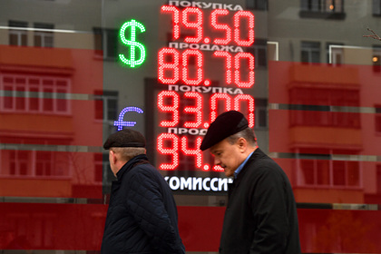 ЦБ предсказал ускорение спада российской экономики