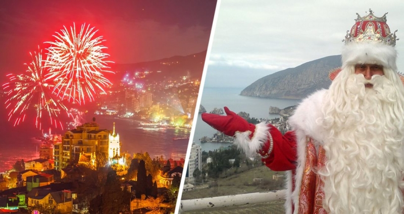 Туристы в Крыму остались без новогодних гуляний
