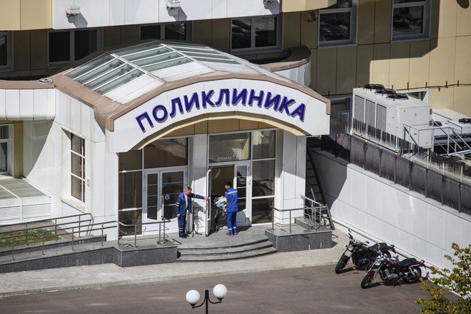 Путин призвал активизировать укрепление первичного звена здравоохранения - NEWS.ru — 15.12.21