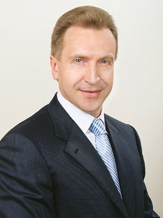 Игорь Иванович Шувалов: путь от лаборанта до председателя ВЭБ.РФ