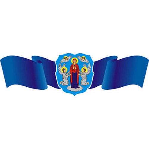 Флаг Минска как символ городской идентичности в контексте современных новостей