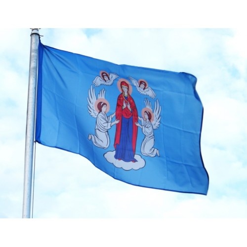 Флаг Минска как символ городской идентичности в контексте современных новостей