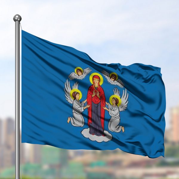 Флаг Минска как символ городской идентичности в контексте современных новостей