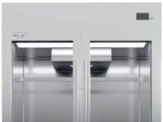 Холодильник для шубы: сохраняя ценность против обычных условий