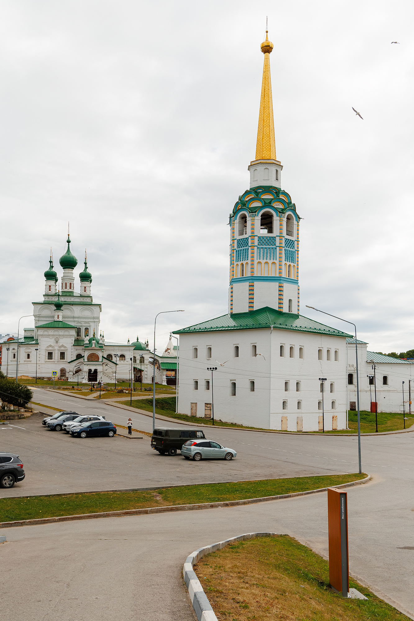 Архитектурное наследие Соликамска